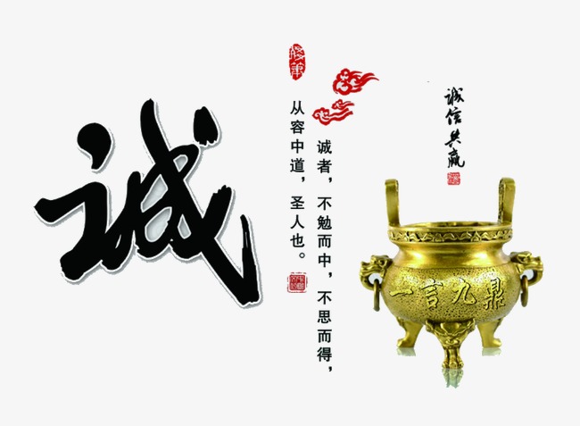 泾川要债公司