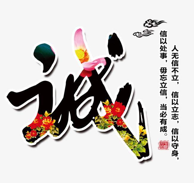 泾川要账公司