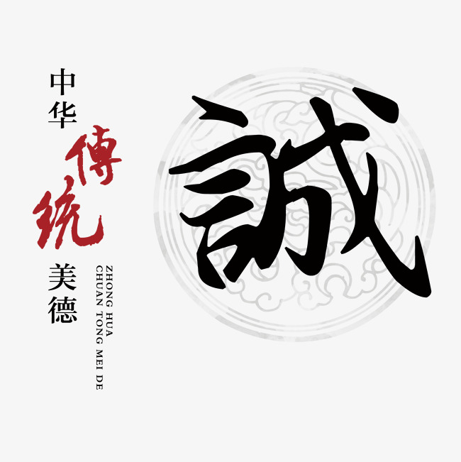 泾川讨账公司